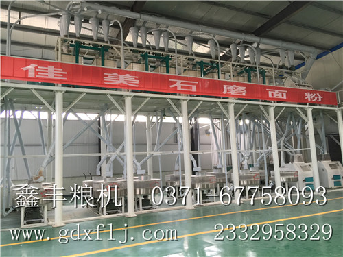商丘虞城12組石磨面粉機(jī)