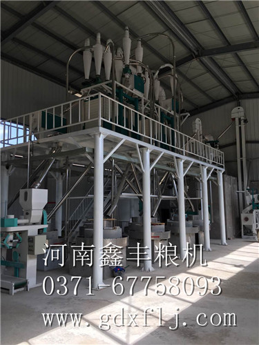 延安8組鋼架式石磨面粉機(jī)